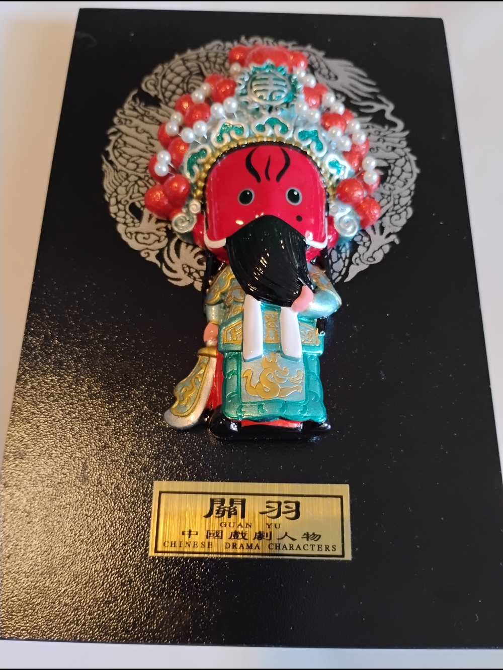 Kids Accessories: Red & Turquoise Chinese Drama Character Pin 5/8